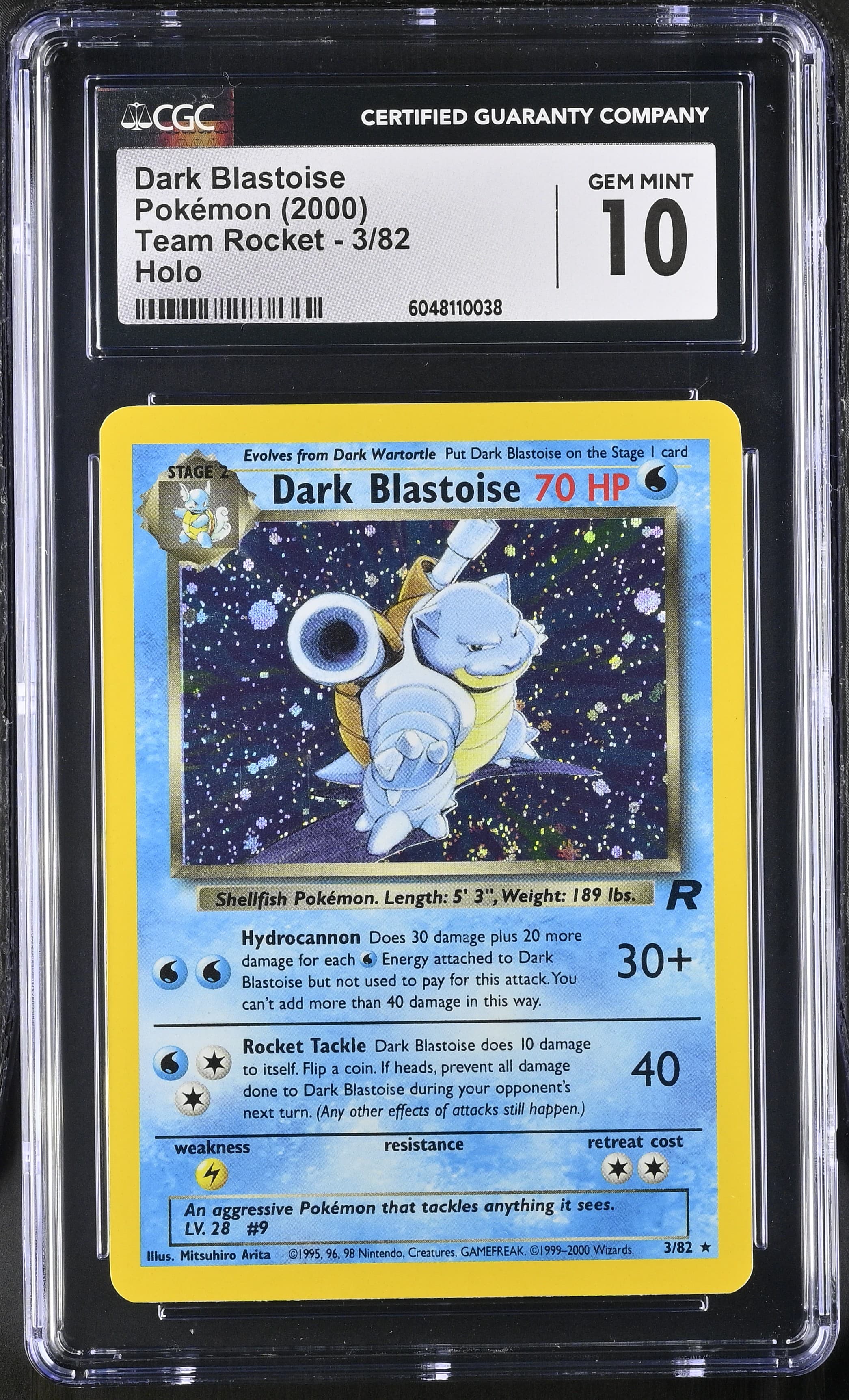 Dark Blastoise