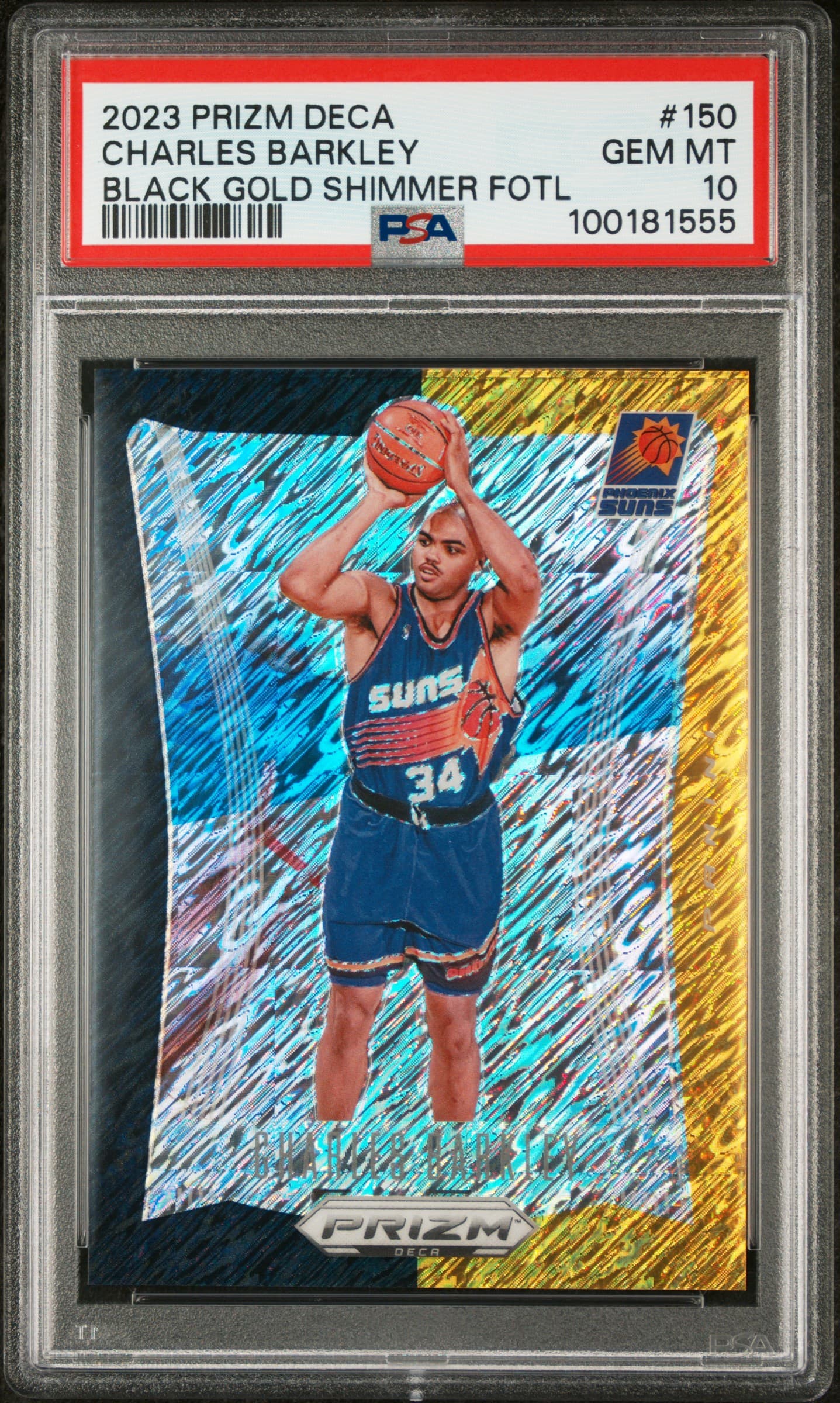Charles Barkley