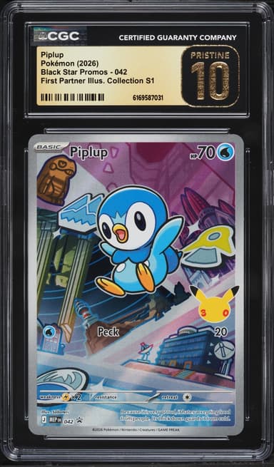 Pokemon Mega Promo First Partner Illustration Full Art Piplup #42