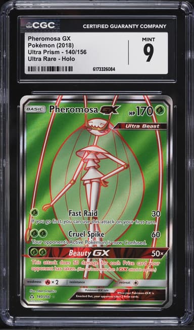 Pokemon Sun & Moon Ultra Prism Full Art Pheromosa GX #140