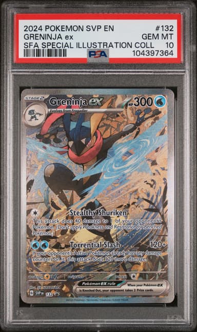 Greninja EX