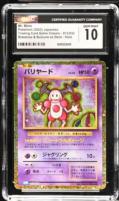 Mr. Mime
