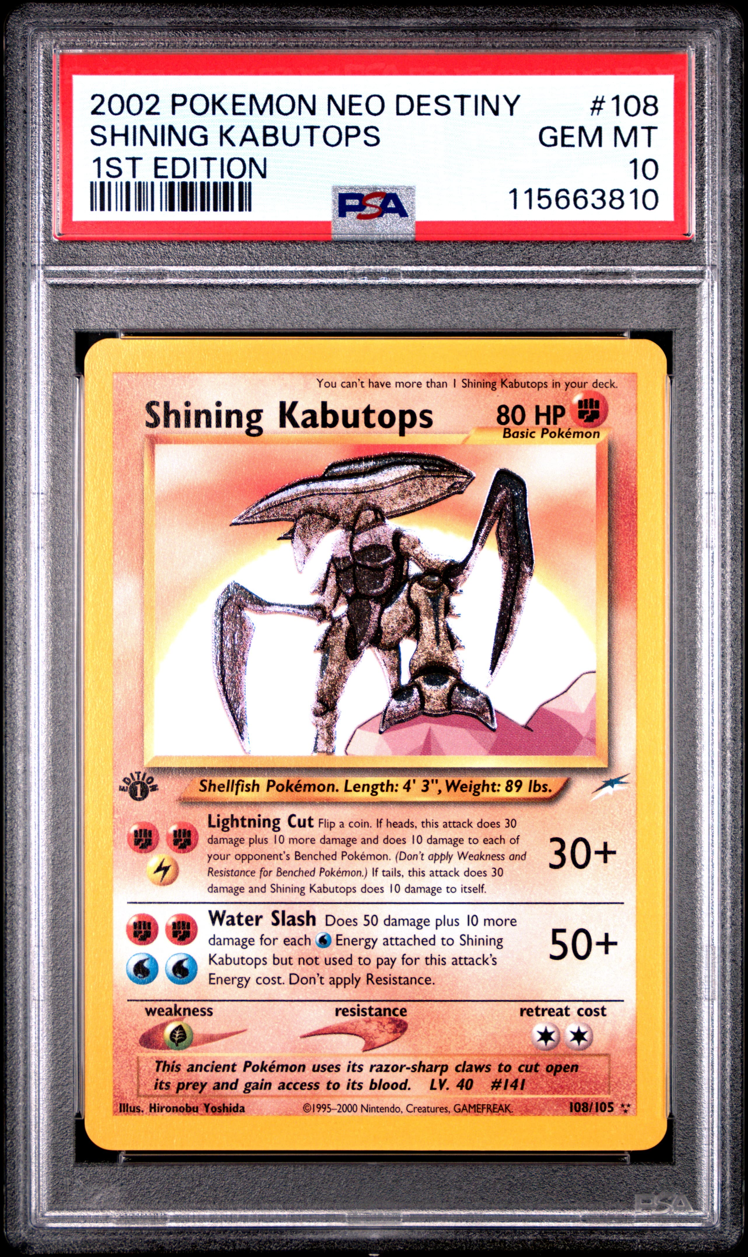 Shining Kabutops 1st Edition