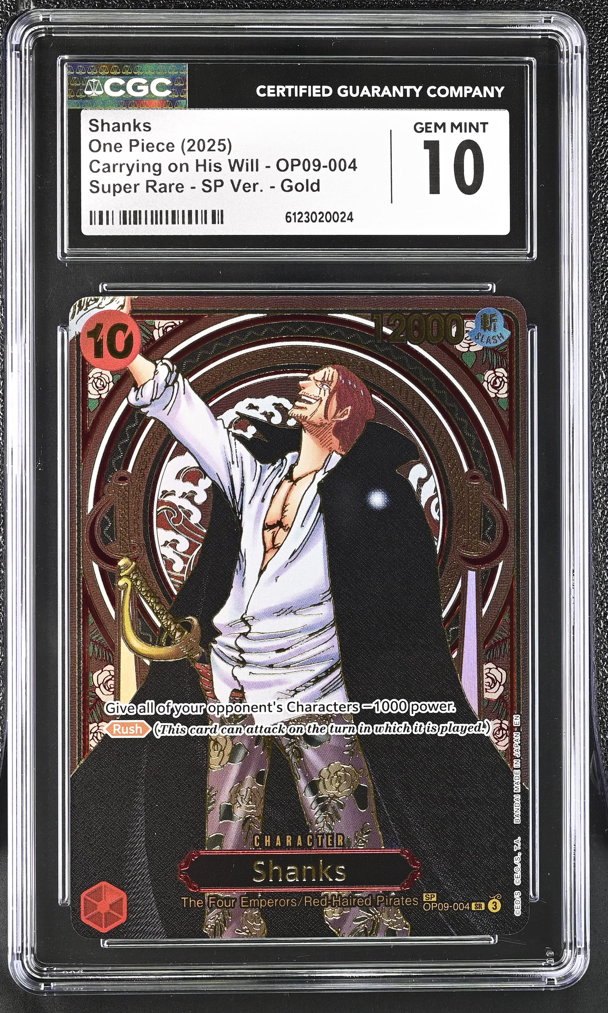 Shanks SR SP Ver. (SP next to number) Gold
