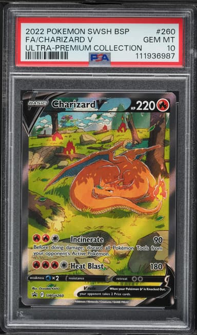 Full Art/Charizard V