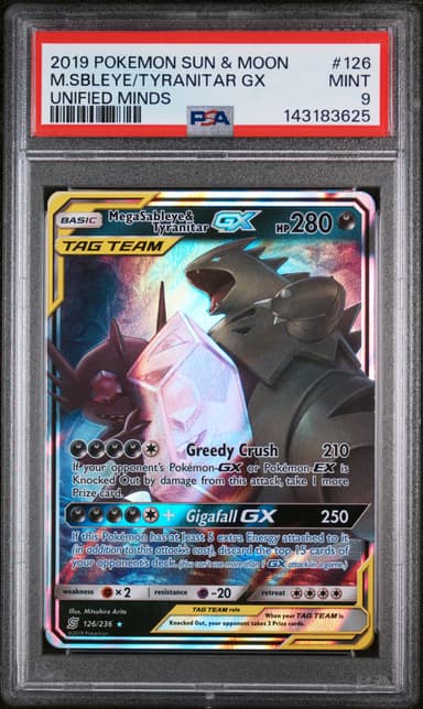 Mega Sableye & Tyranitar GX