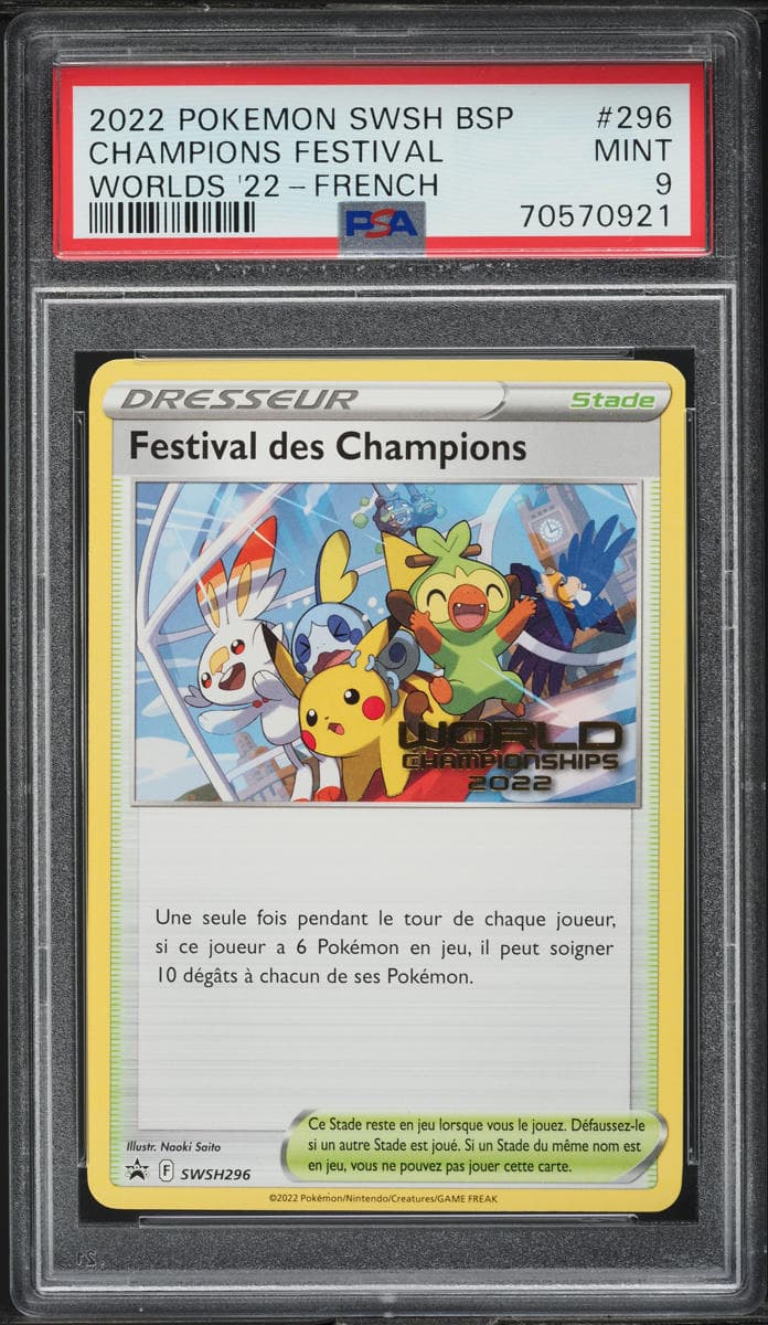 Pokemon French Sword & Shield Promo Worlds Champions Festival #296