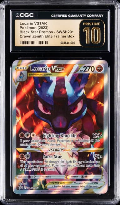 Full Art/Lucario Vstar