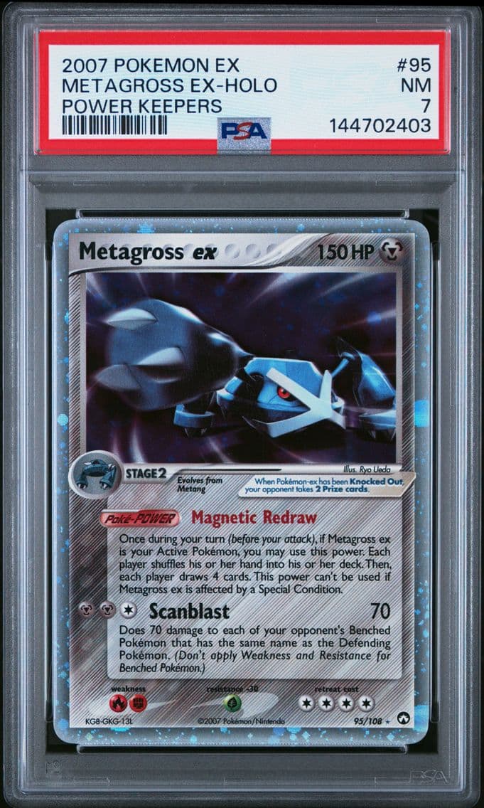 2007 #95 Metagross EX-Holo PSA 7