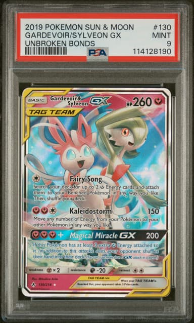Gardevoir & Sylveon GX
