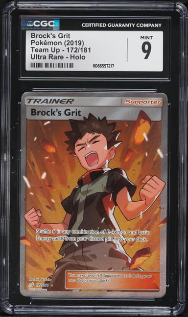 Full Art/Brock's Grit