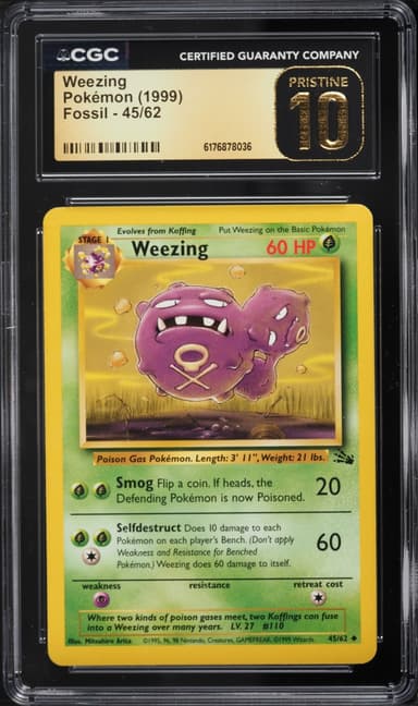 Pokemon Fossil Weezing #45