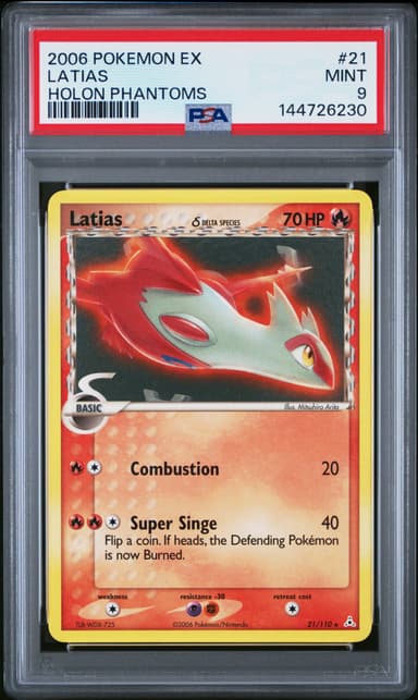 Latias