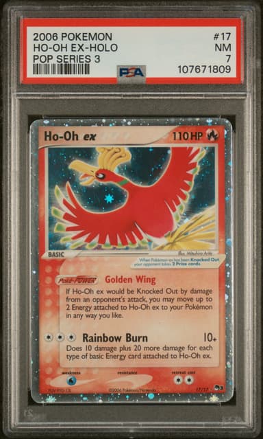 HO-Oh EX-Holo