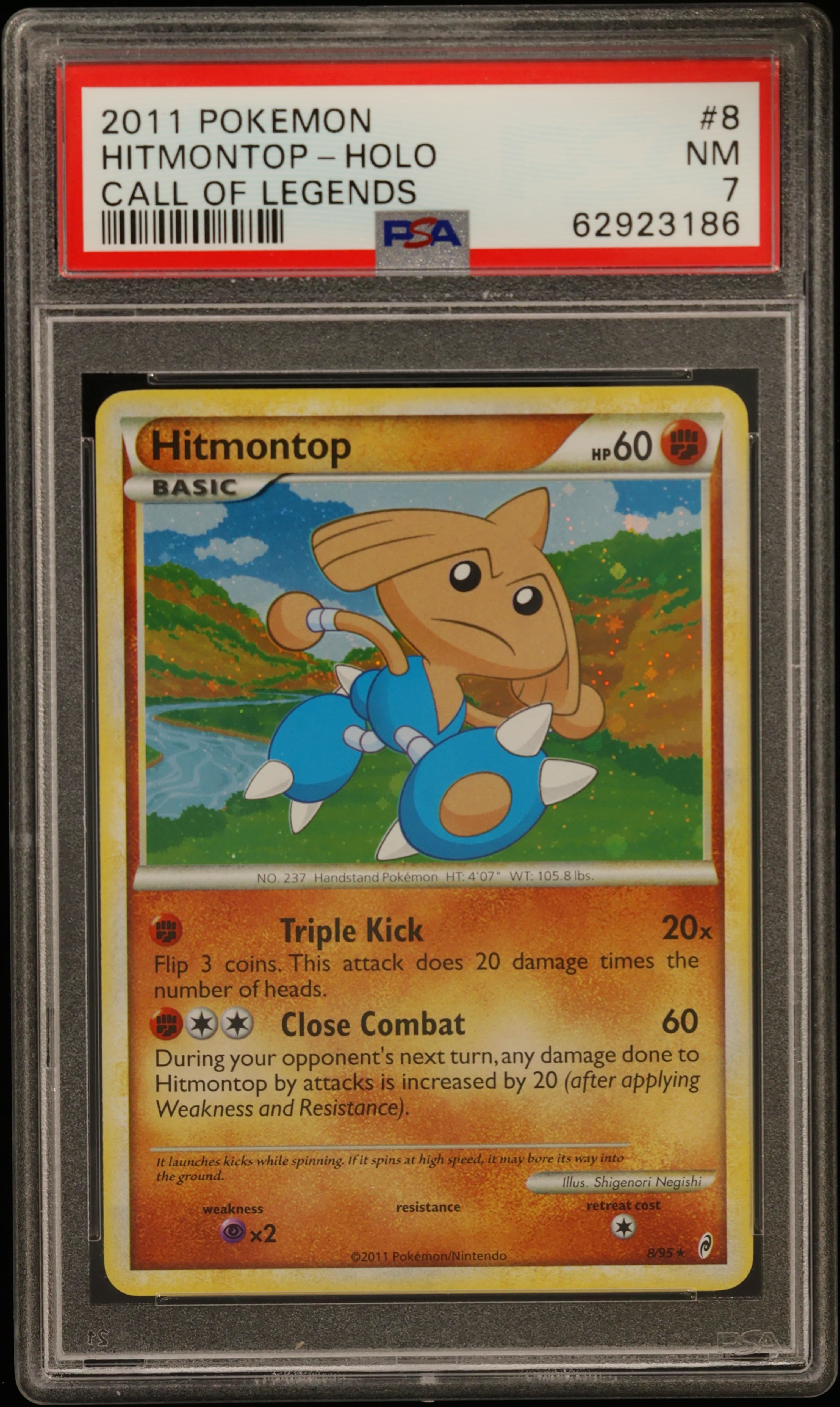 Hitmontop-Holo