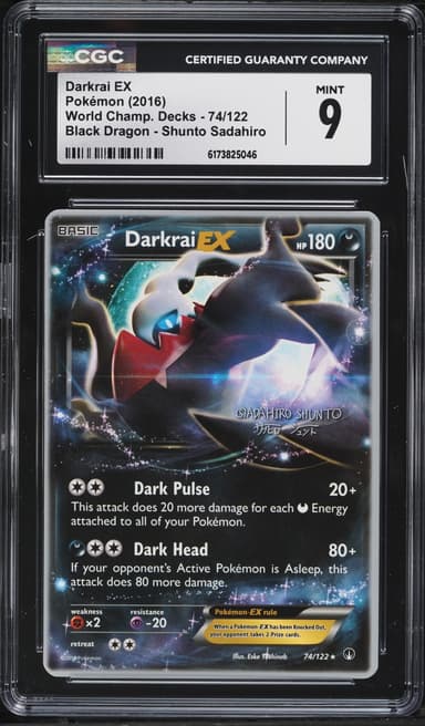 Pokemon World Championships Decks Black Dragon Shunto Sadahiro Darkrai EX #74