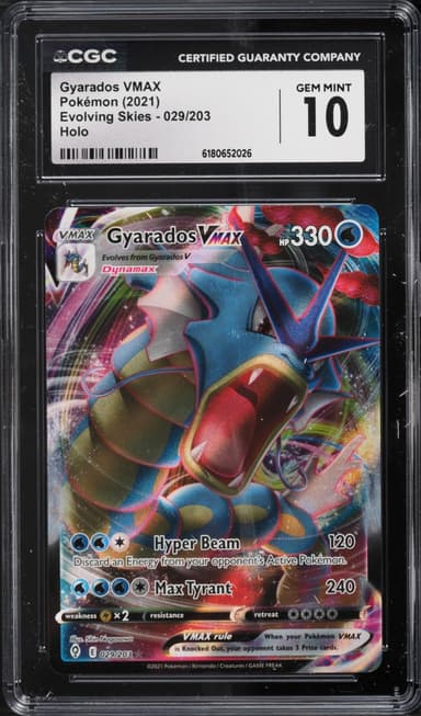 Gyarados VMAX
