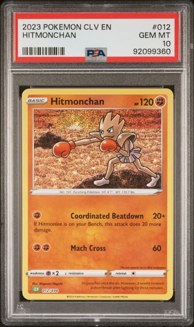 Hitmonchan