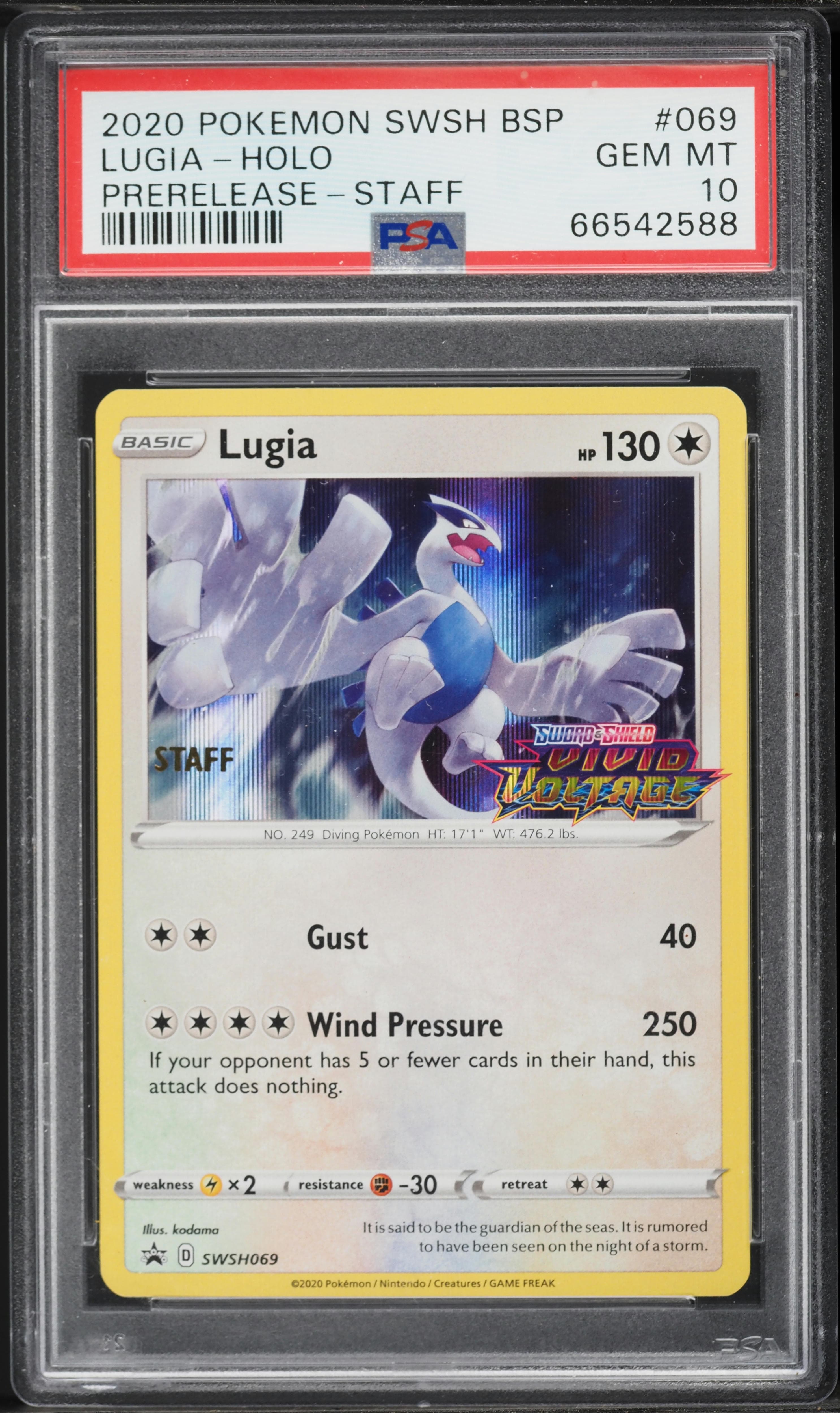 Lugia-Holo