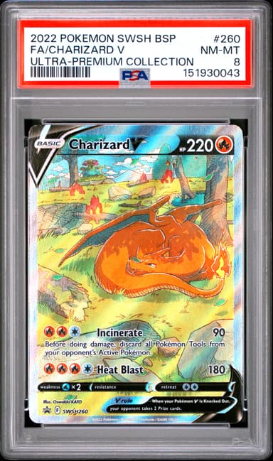 Full Art/Charizard V