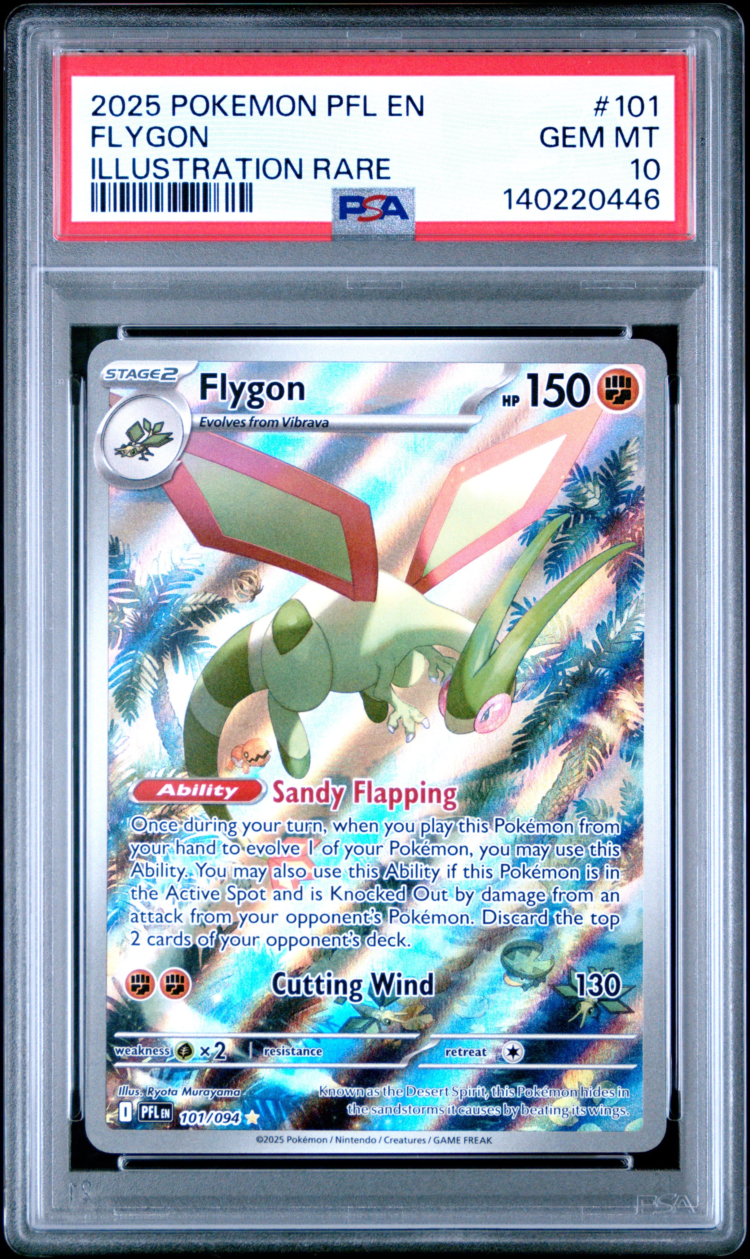 Flygon