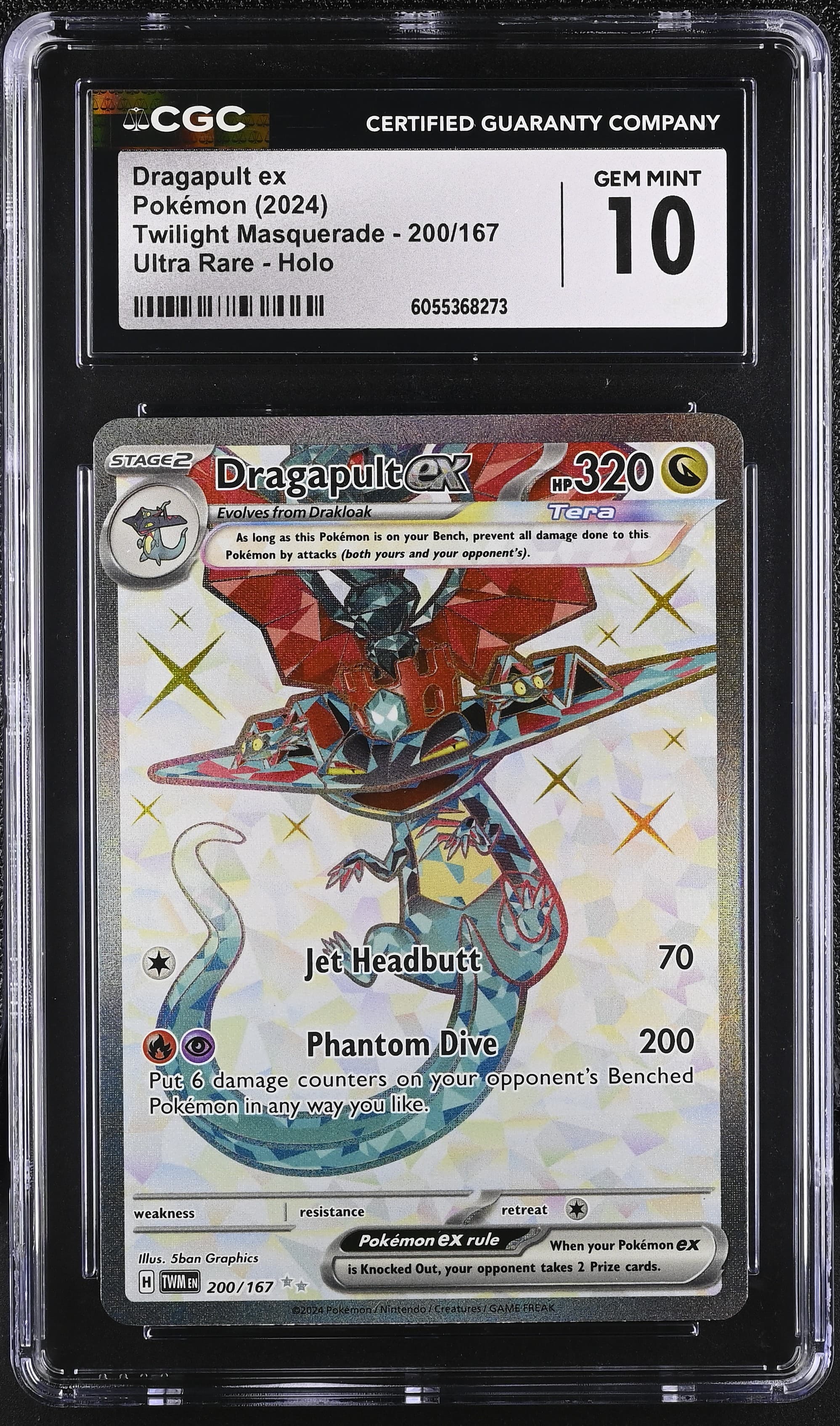 Dragapult ex