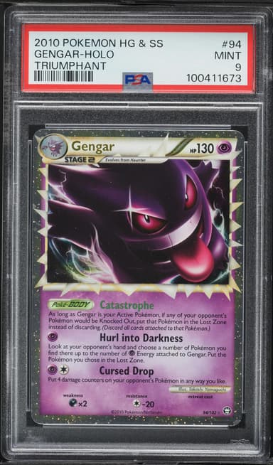 Gengar-Holo