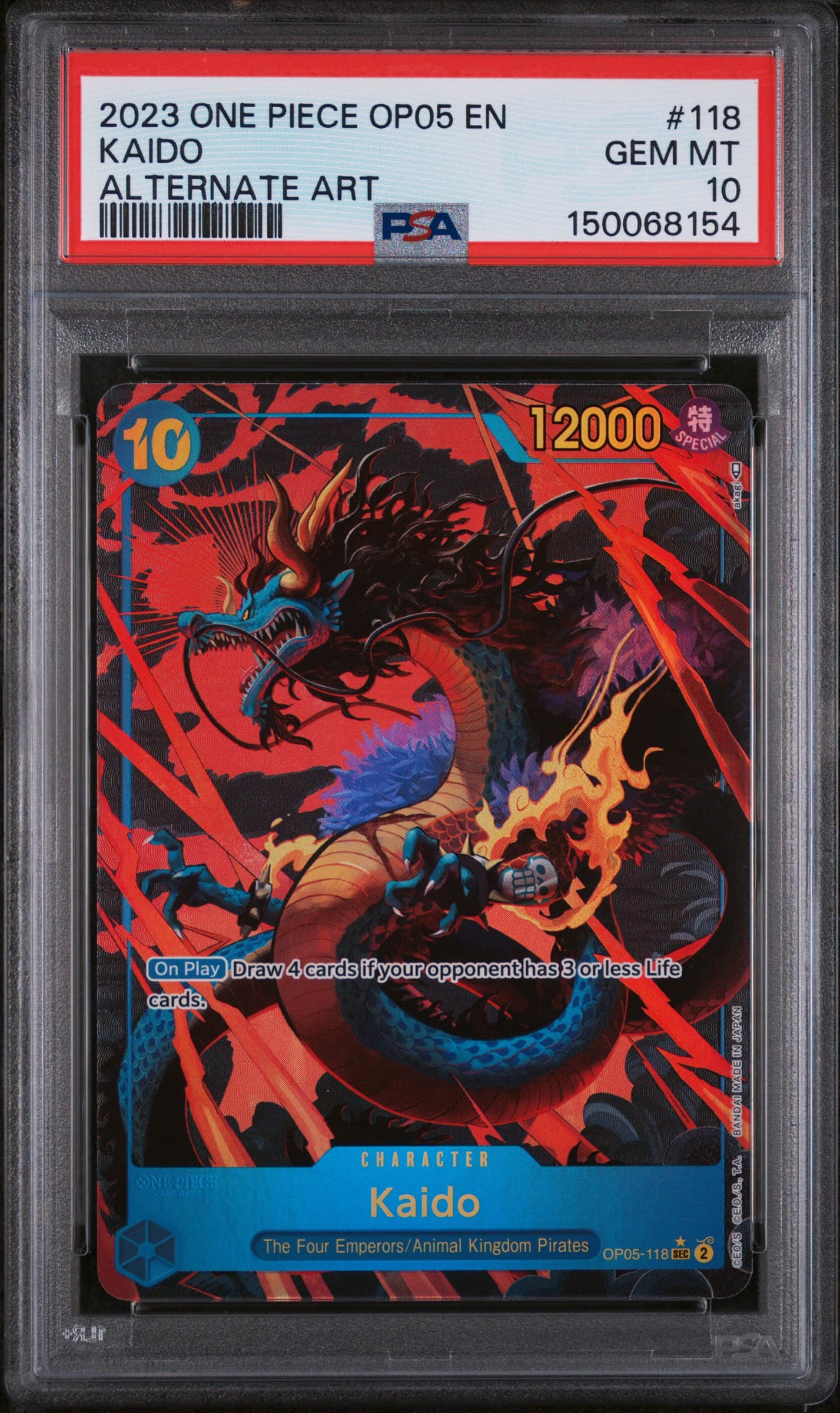 Kaido