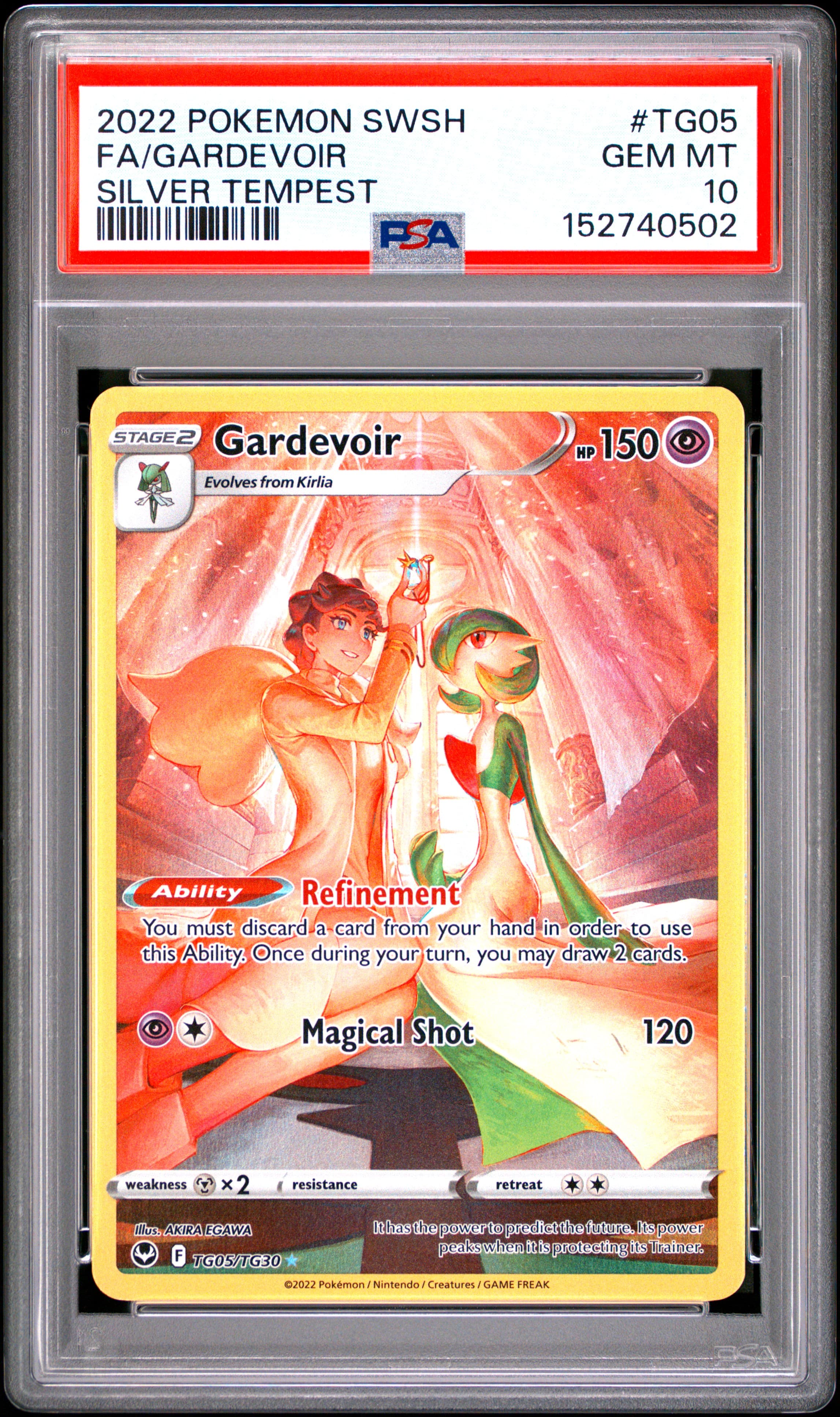 Full Art/Gardevoir