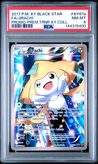 Full Art/Jirachi