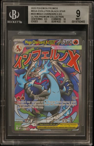 Mega Charizard X ex/(Mega Charizard X ex Ultra Premium Collection)
