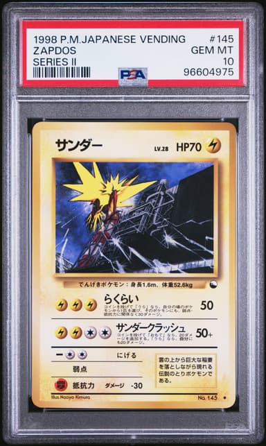 Zapdos