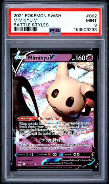 Mimikyu V