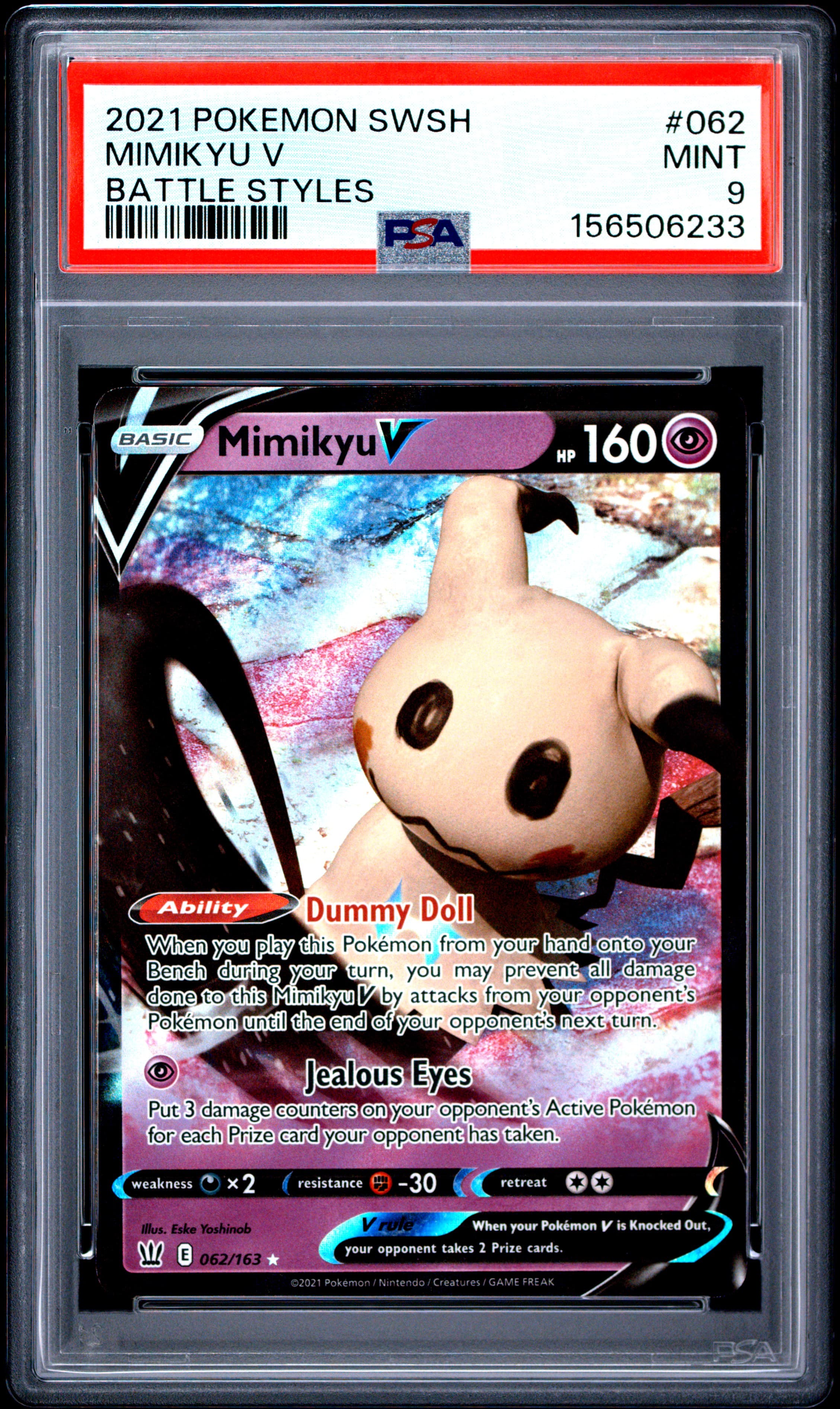 Mimikyu V