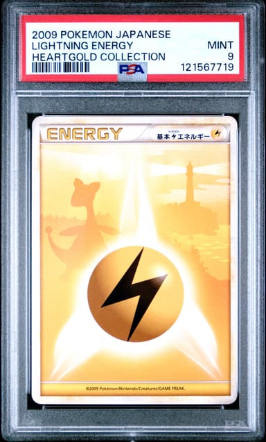 Lightning Energy