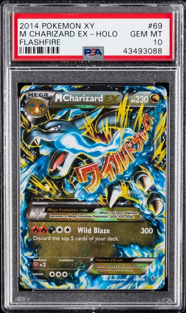 M Charizard EX