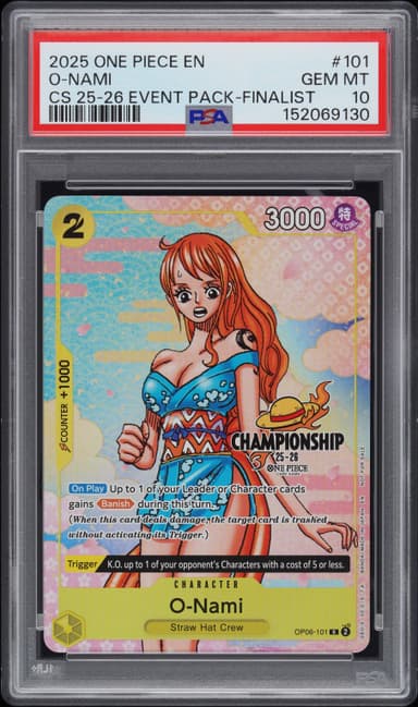 O-Nami
