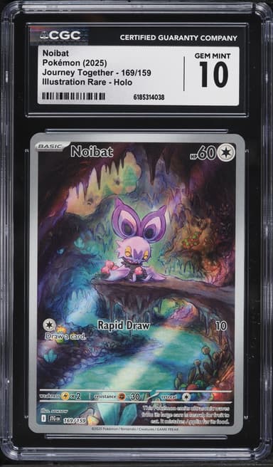Noibat