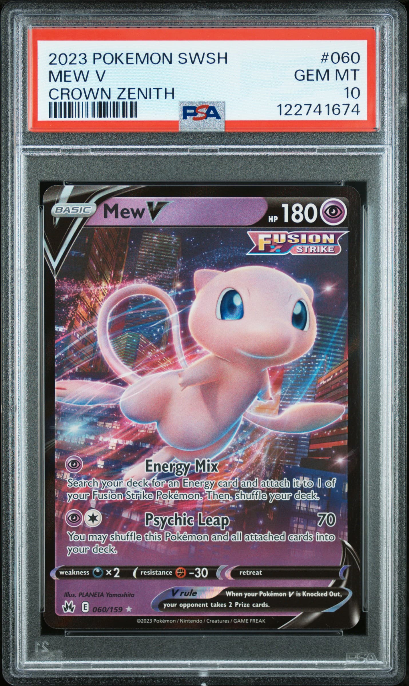 Mew V