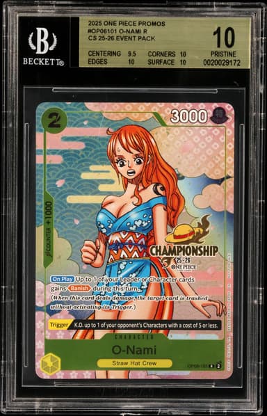 O-Nami R/(CS 25-26 Event Pack)