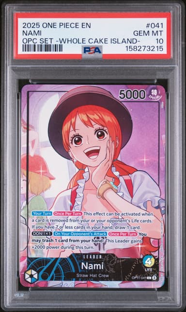 Nami