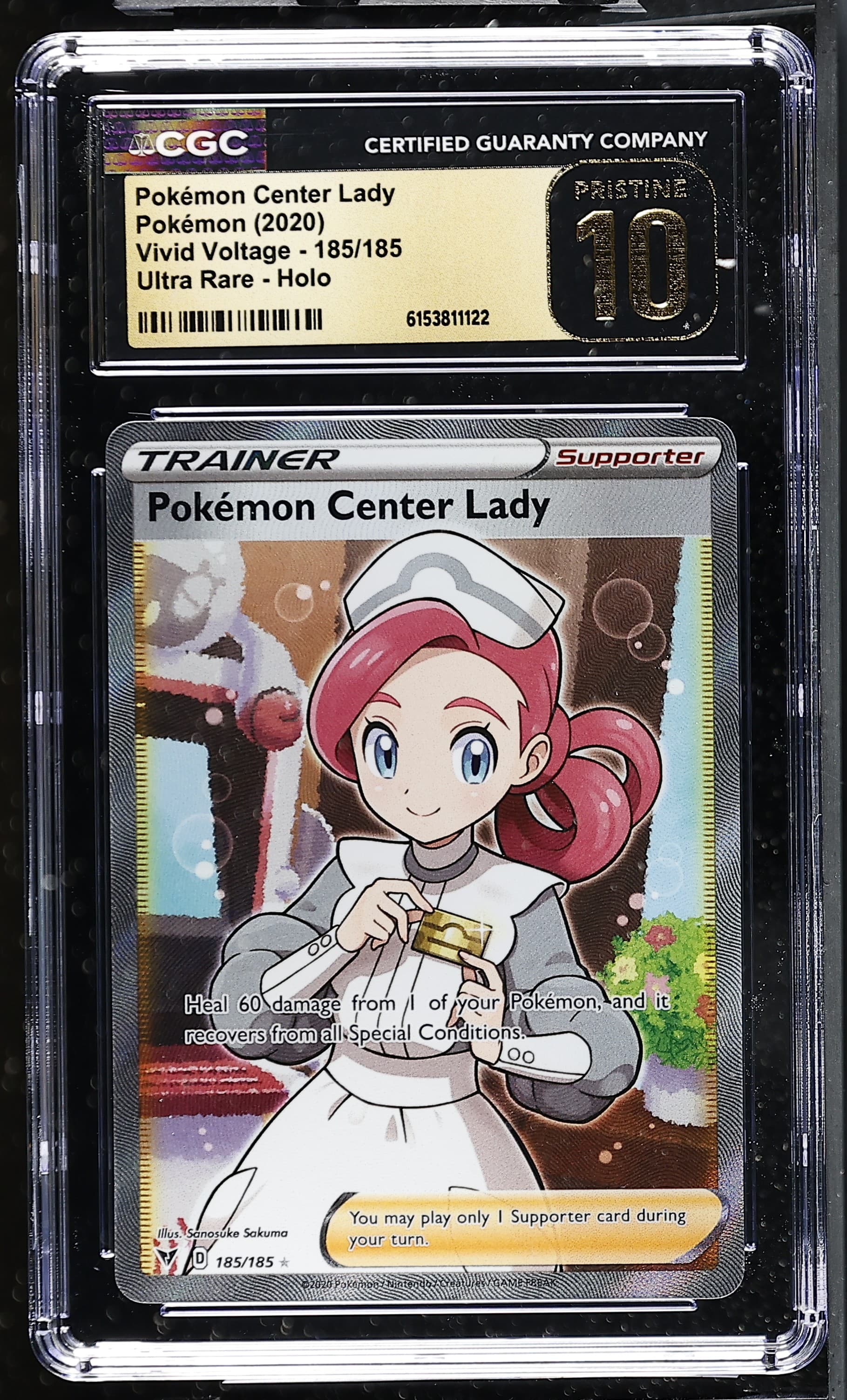 Pokemon Center Lady