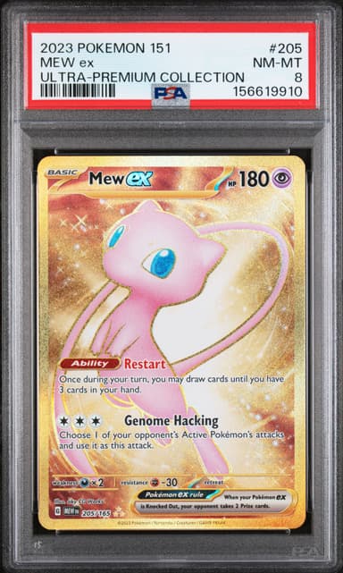 Mew EX