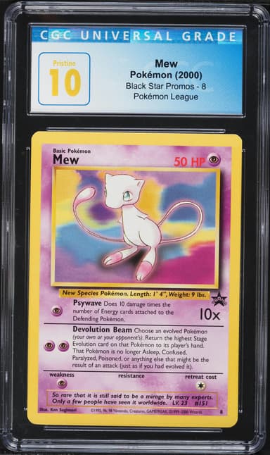 Mew
