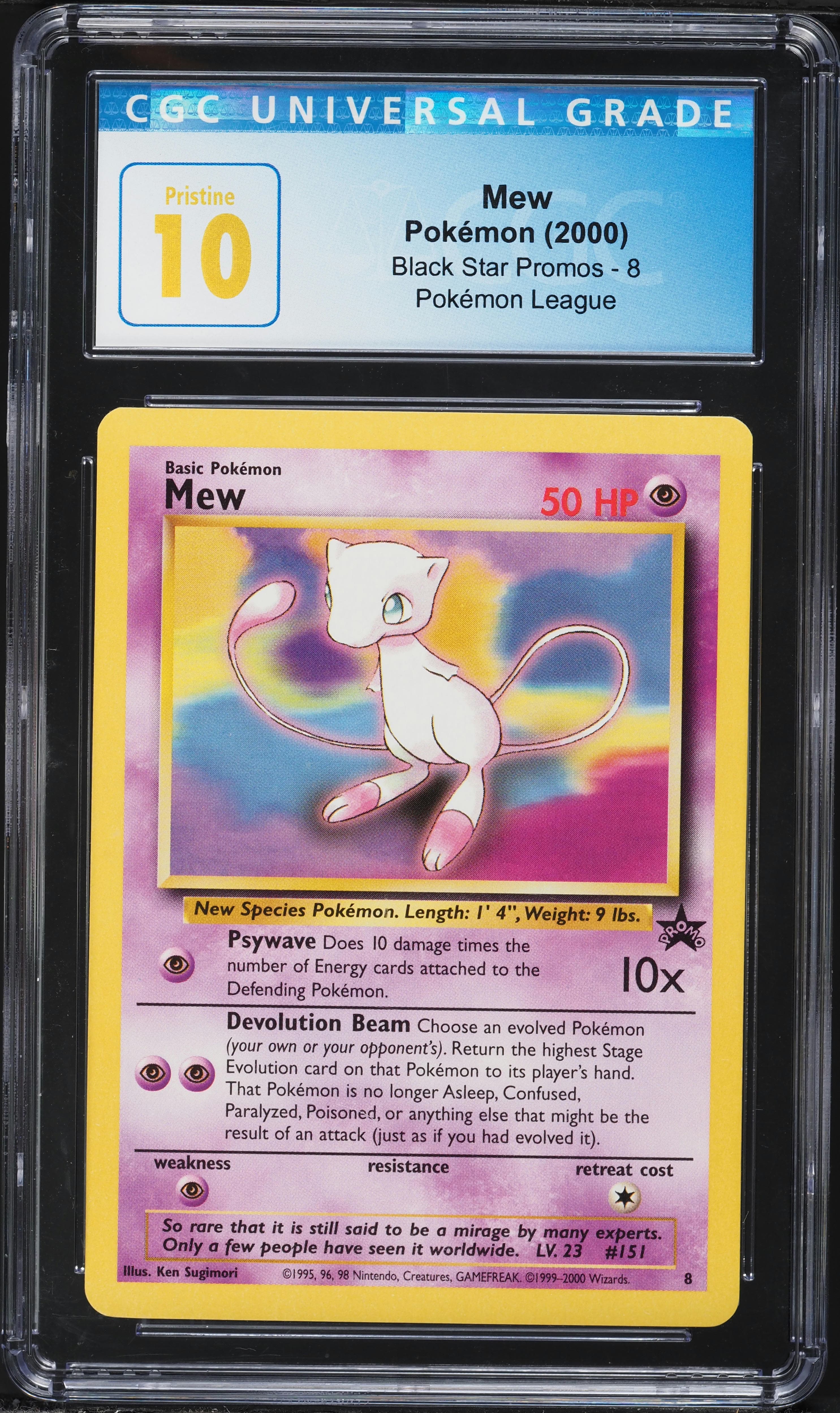 Mew