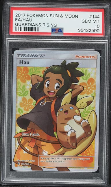 Full Art/Hau