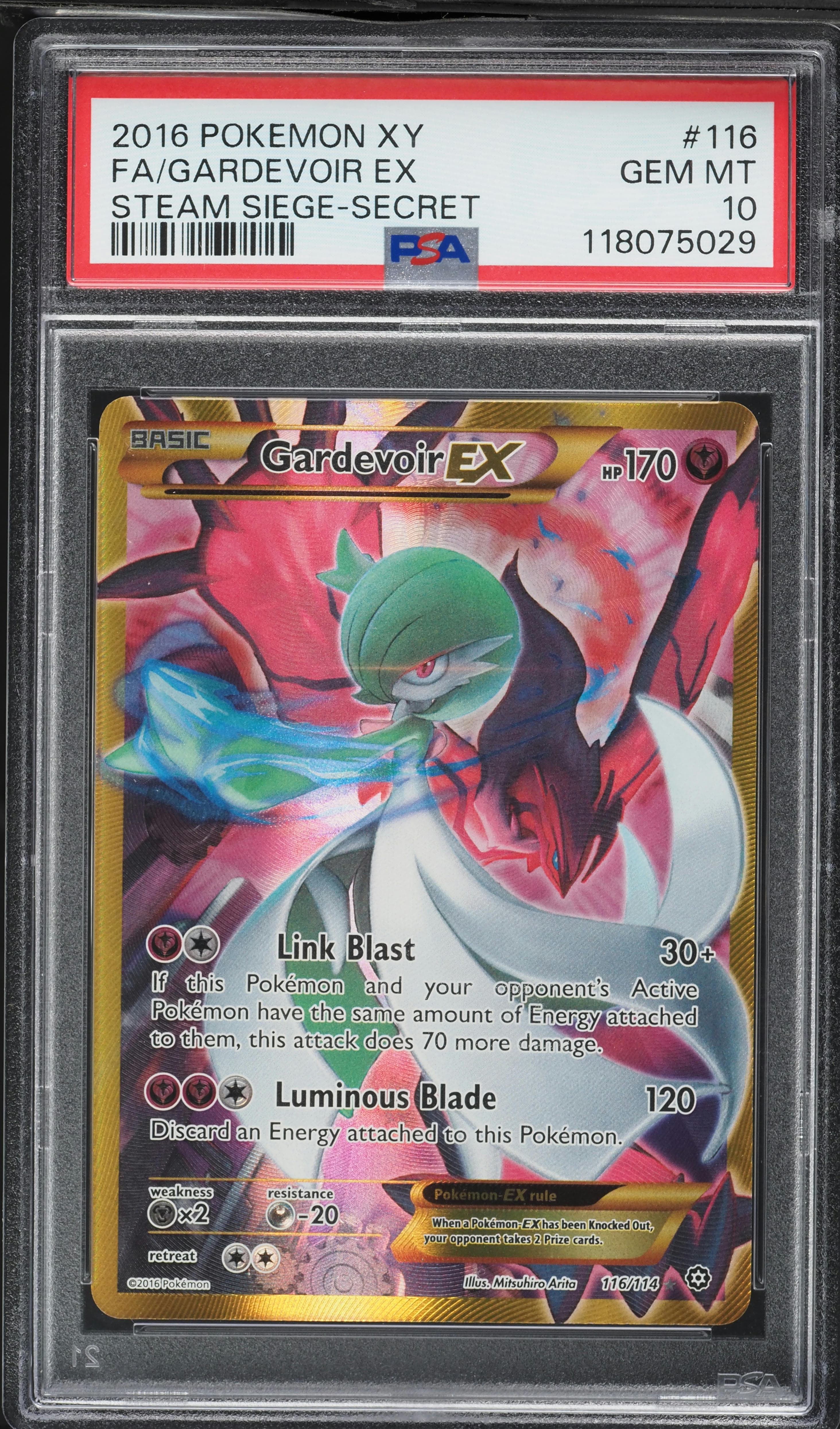 Full Art/Gardevoir EX
