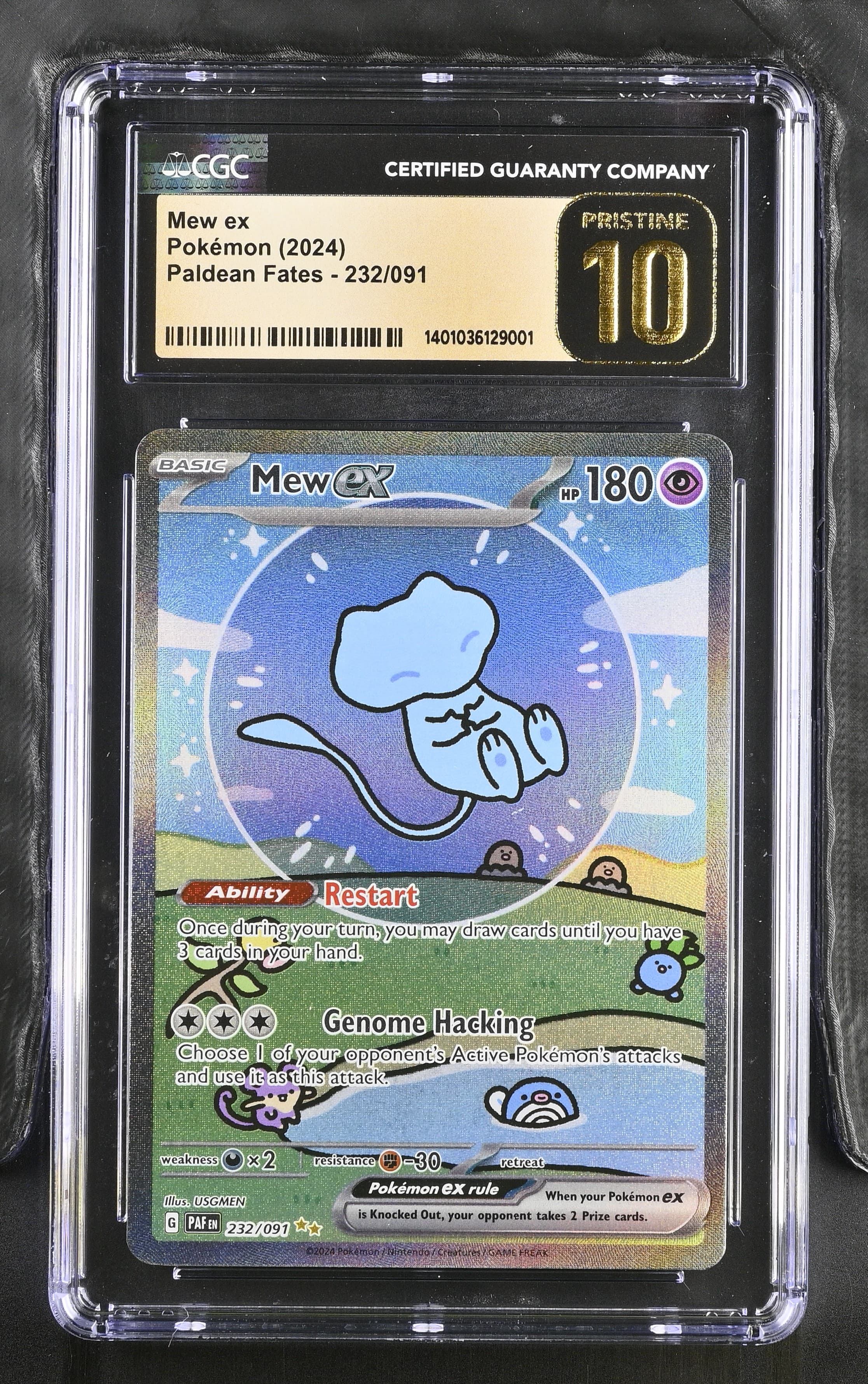 Mew ex