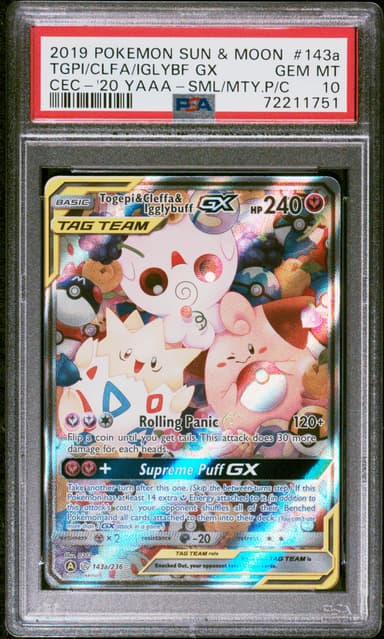Togepi & Cleffa & Igglybuff GX