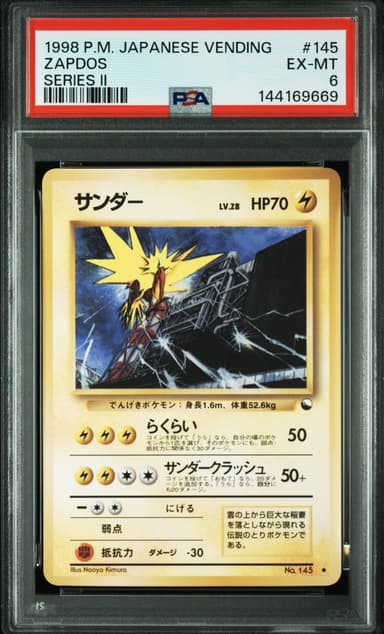 Zapdos